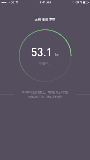 智享受下載