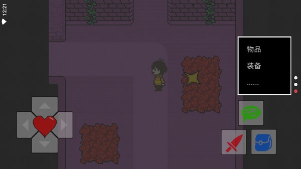 傳說之下BVN版 1.3.1 安卓版 2