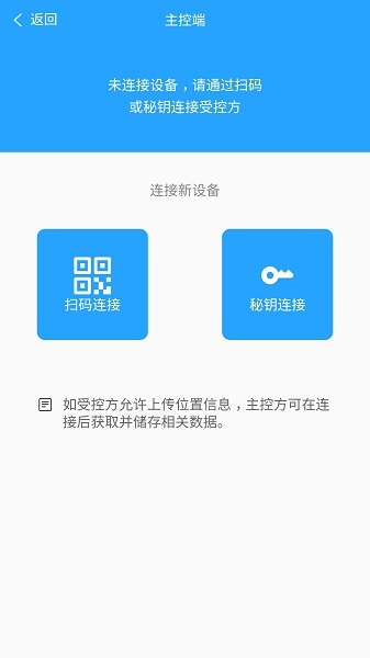 D探長免費版下載