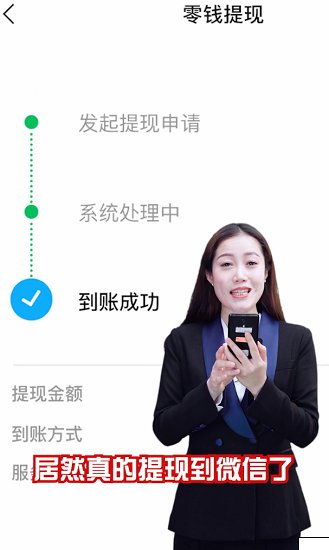 五福消消消 v0.0.1 安卓版 1