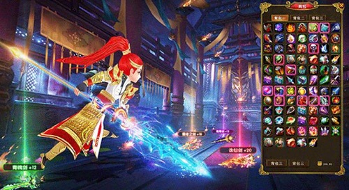 仙劍少年游戲 v2.0 安卓版 0