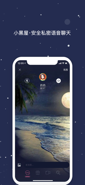 Peach陪趣app下載