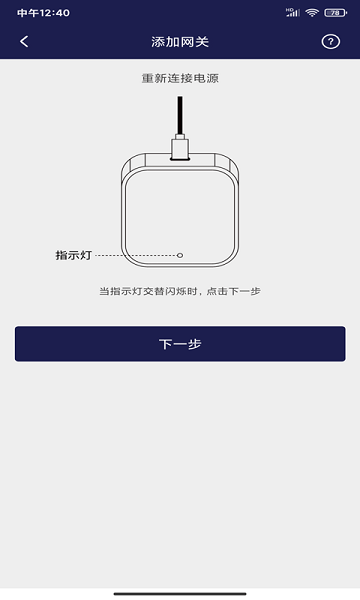 ouyi app下載