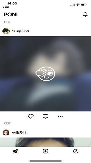 Poni軟件 v1.0 最新版 0