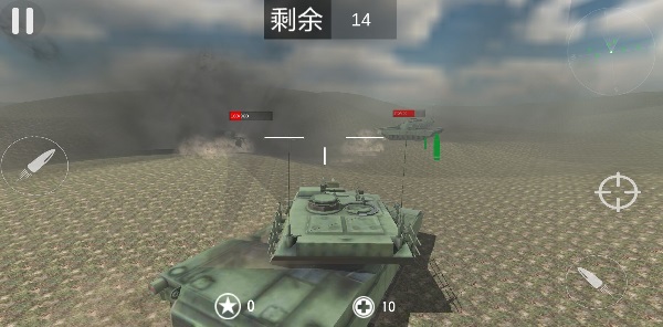 世界坦克大戰(zhàn)官方版 v1.0 安卓版 3