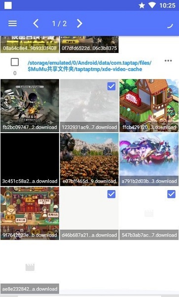 查找隱匿視頻app下載 查找隱匿視頻app下載