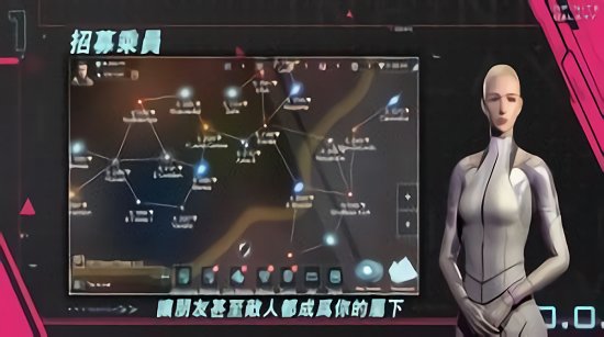 無(wú)盡蒼穹下載