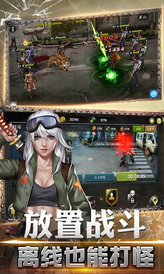 沉寂之地紅包版 v1.0.0 安卓版 0