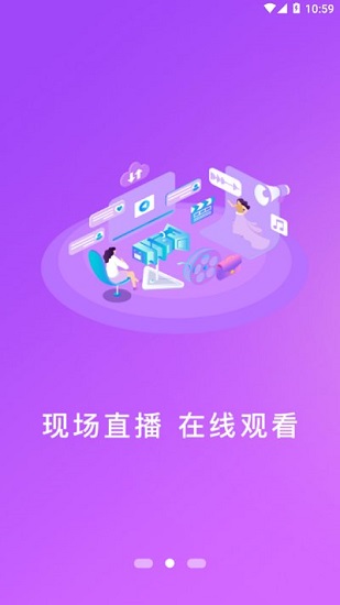 贛州播報(bào)630 v1.4.0 最新版 0