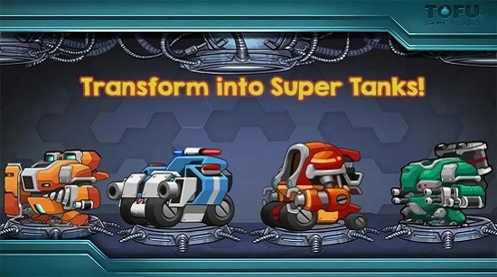 假面超人之復仇 假面超人之復仇下載