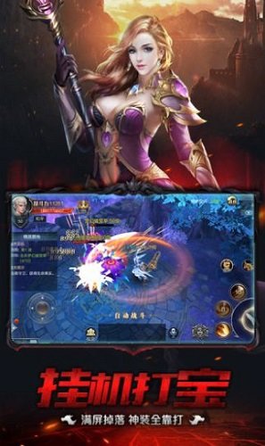 死靈契約免費版 v2.0.25 安卓版 2