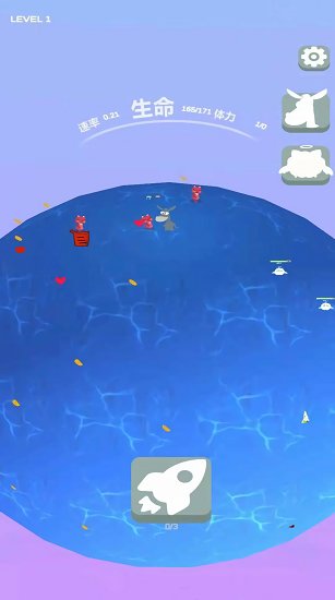 星際宅急便官方版 v0.1 安卓版 2