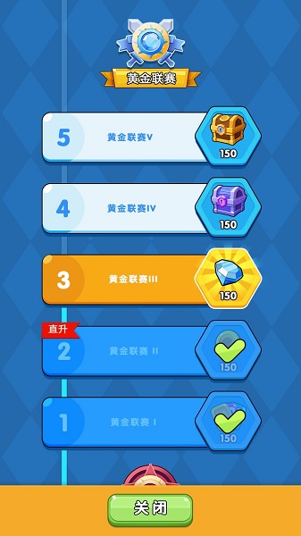 遠(yuǎn)征騎士團(tuán)手游 遠(yuǎn)征騎士團(tuán)游戲