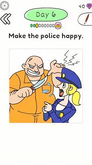 吸引快樂警察下載