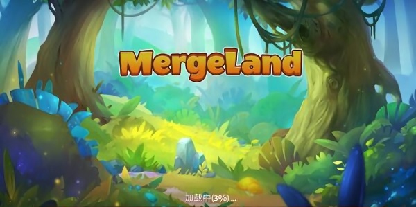 合合大陸手機(jī)版(Mergeland - Dragons) v1.1.30 安卓版 3