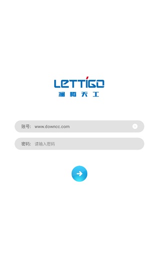 瀾騰天工app v6.7.0 安卓版 0