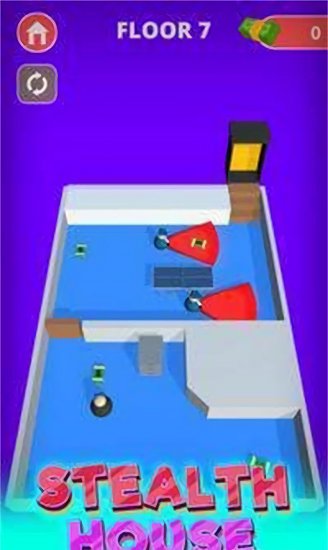 潛行屋潛行官方版 v2.2 安卓版 0