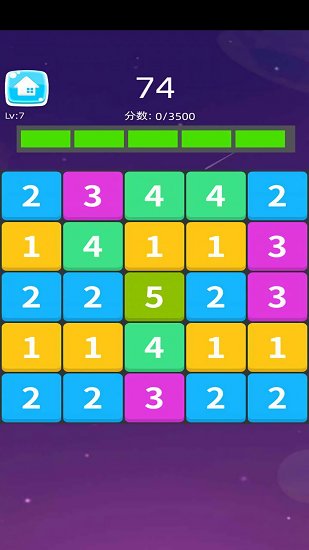 糖果你別囂張免費(fèi)版 v1.0 安卓版 0