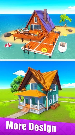 我的家設(shè)計中文版 v1.0.14 安卓版 1
