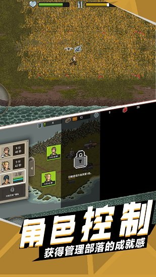 戰(zhàn)地榮耀勇者免費(fèi)版 0.5.30 安卓版 2