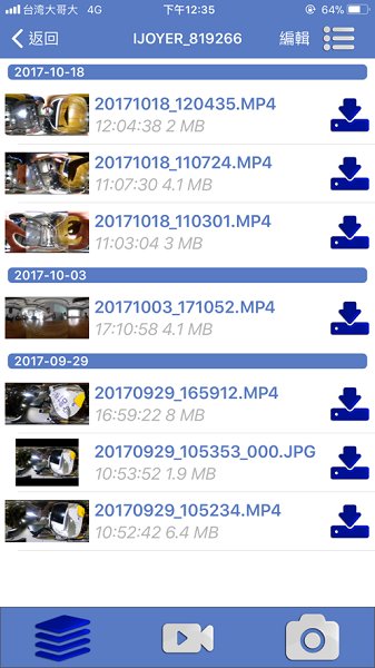 ijoyer下載
