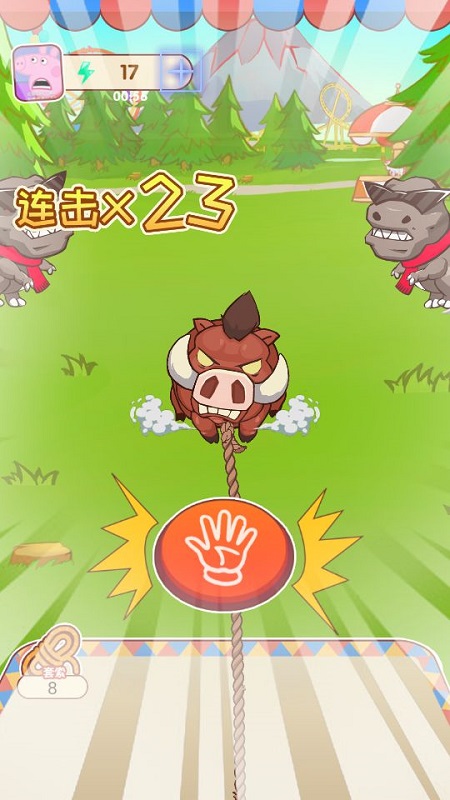 全民游樂場手游 v1.0.4 安卓版 3