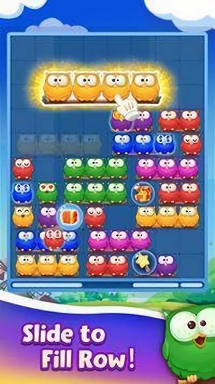 貓頭鷹滑梯爆炸官方版 v1.0.2 安卓版 1