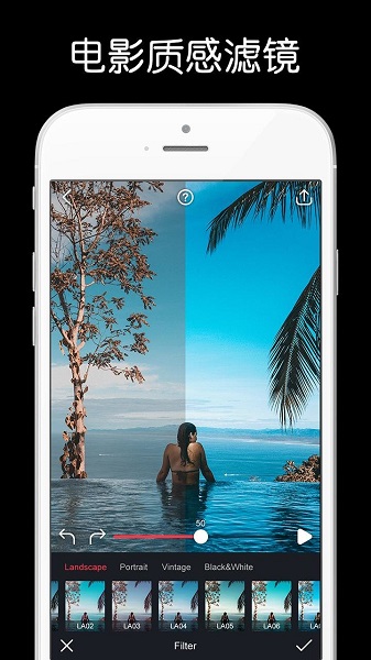 movepic最新版