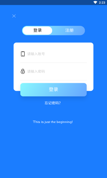超凡影迷官方版 v1.1.37 安卓免費版 1