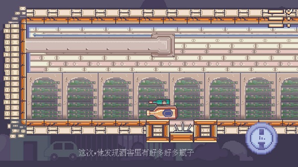 瓶子先生和他的夢(mèng)想下載