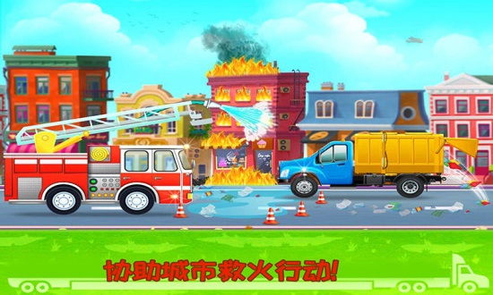 挖掘機(jī)快樂(lè)駕駛 v2.6 安卓版 0