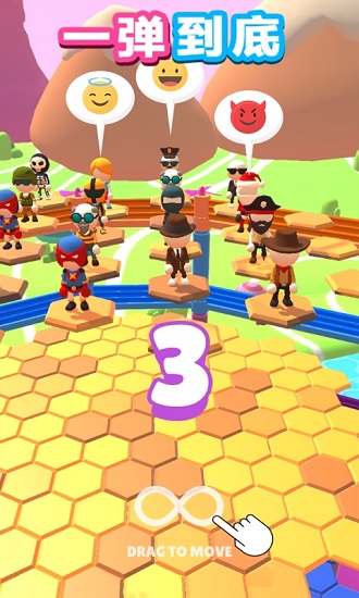 一彈到底游戲下載