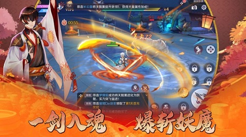 東方詭異錄 v1.0.1 安卓版 0