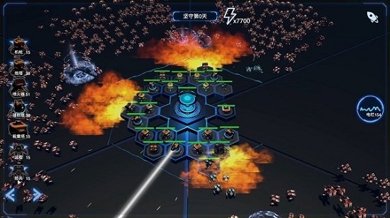 守護要塞免費版 v1.0 安卓版 0