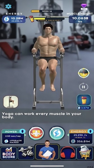 我不要減肥小游戲(Idle Workout!) v1.18 安卓版 0