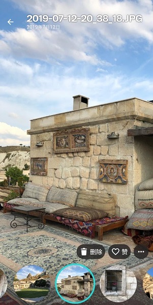 degoo云儲(chǔ)存 v1.57.111.210506  安卓版 2