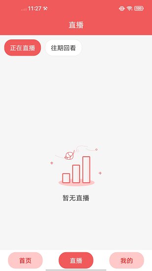 江蘇廣場舞官方版 v1.6 安卓版 0
