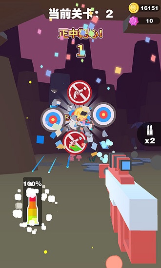 射爆3d射擊最新版