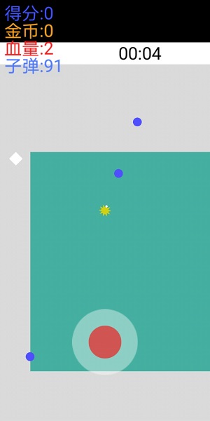 閃避與射擊免廣告版 v1.0 安卓版 2