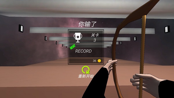 靶場(chǎng)射擊手游免費(fèi)版 v0.1 安卓版 0