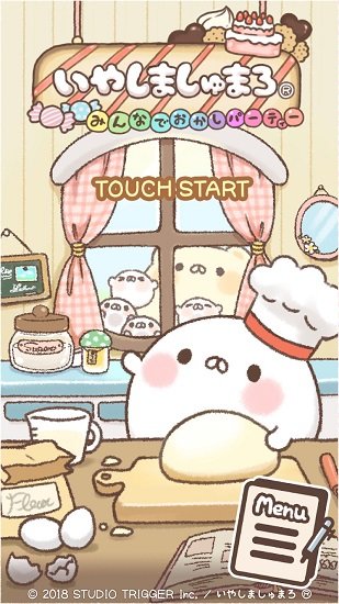 大家一起參加宴會(huì)最新版 v1.5.0 安卓版 2