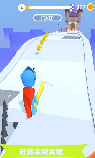 闖關大師手機版 v1.0.3 安卓版 0
