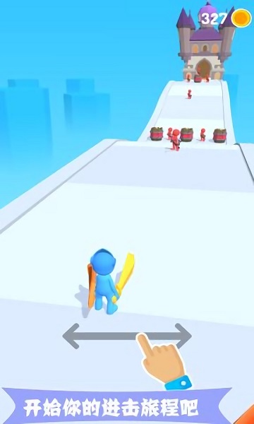 闖關大師手機版 v1.0.3 安卓版 1