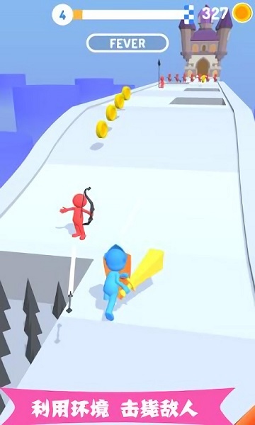 闖關大師手機版 v1.0.3 安卓版 3