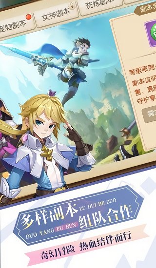時(shí)光音信官方版 v2.0.0 安卓版 0