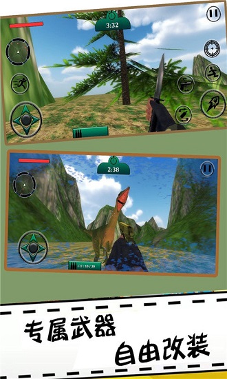 瘋狂狙擊動(dòng)物最新版 v1.0 安卓版 0