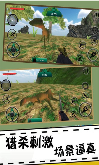 瘋狂狙擊動(dòng)物最新版 v1.0 安卓版 2