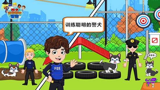 托卡迷你城市警察 v1.15安卓版 0