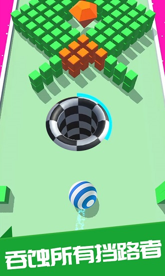 進(jìn)擊的球球 進(jìn)擊的球球游戲下載