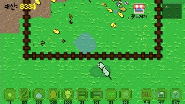 瘋狂的雞籠漢化版 v1.0.121 安卓版 0